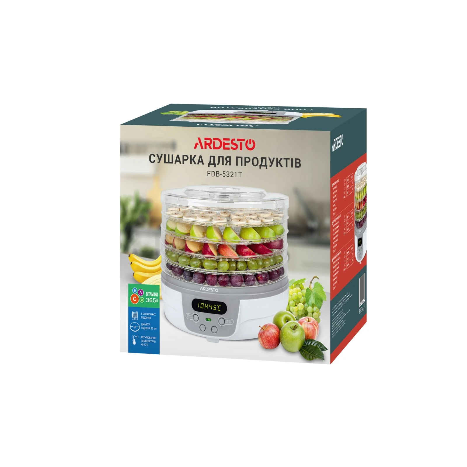 Ardesto FDB-5321T Кількість секцій 5