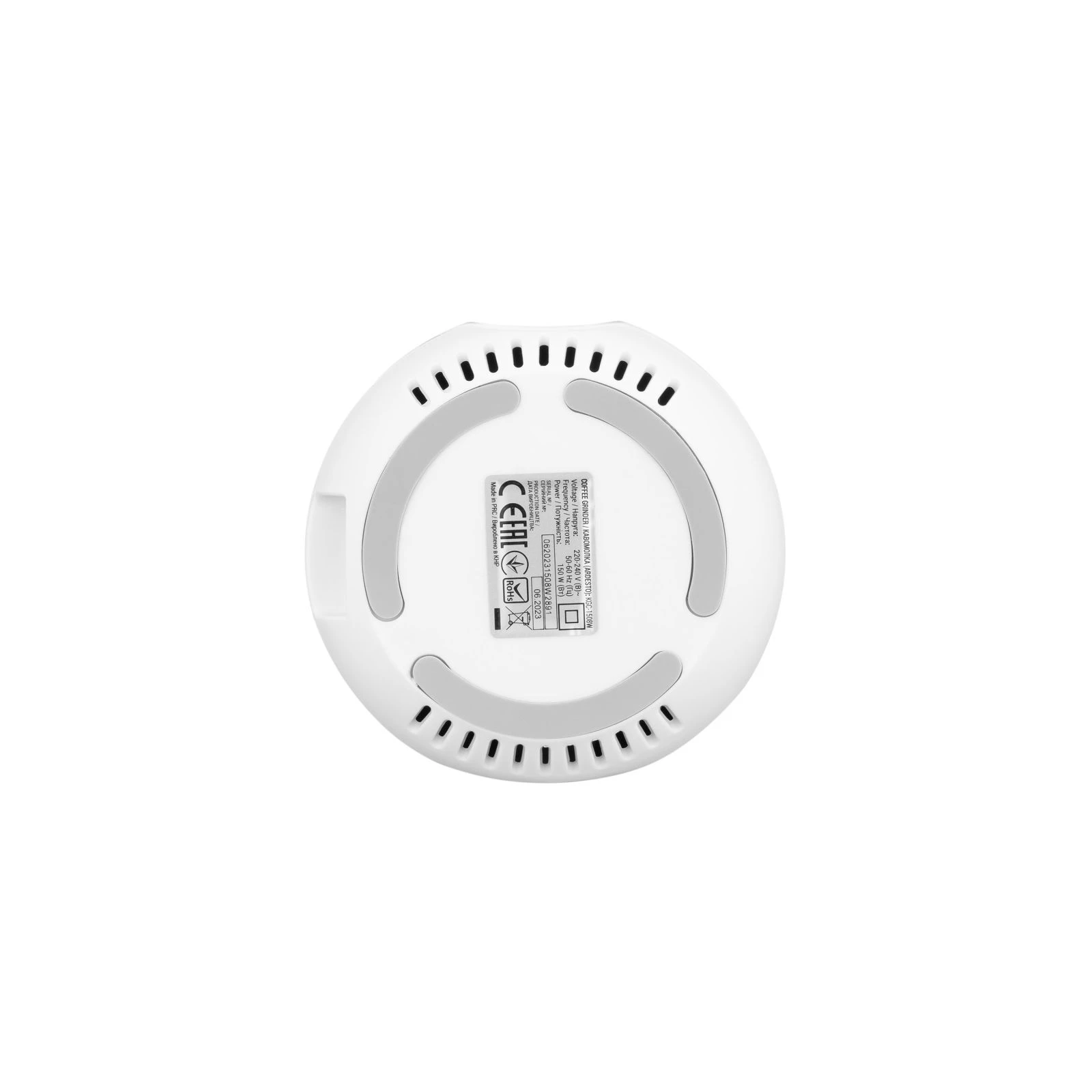 Ardesto KGC-1508W (UA) Матеріал корпусу пластик