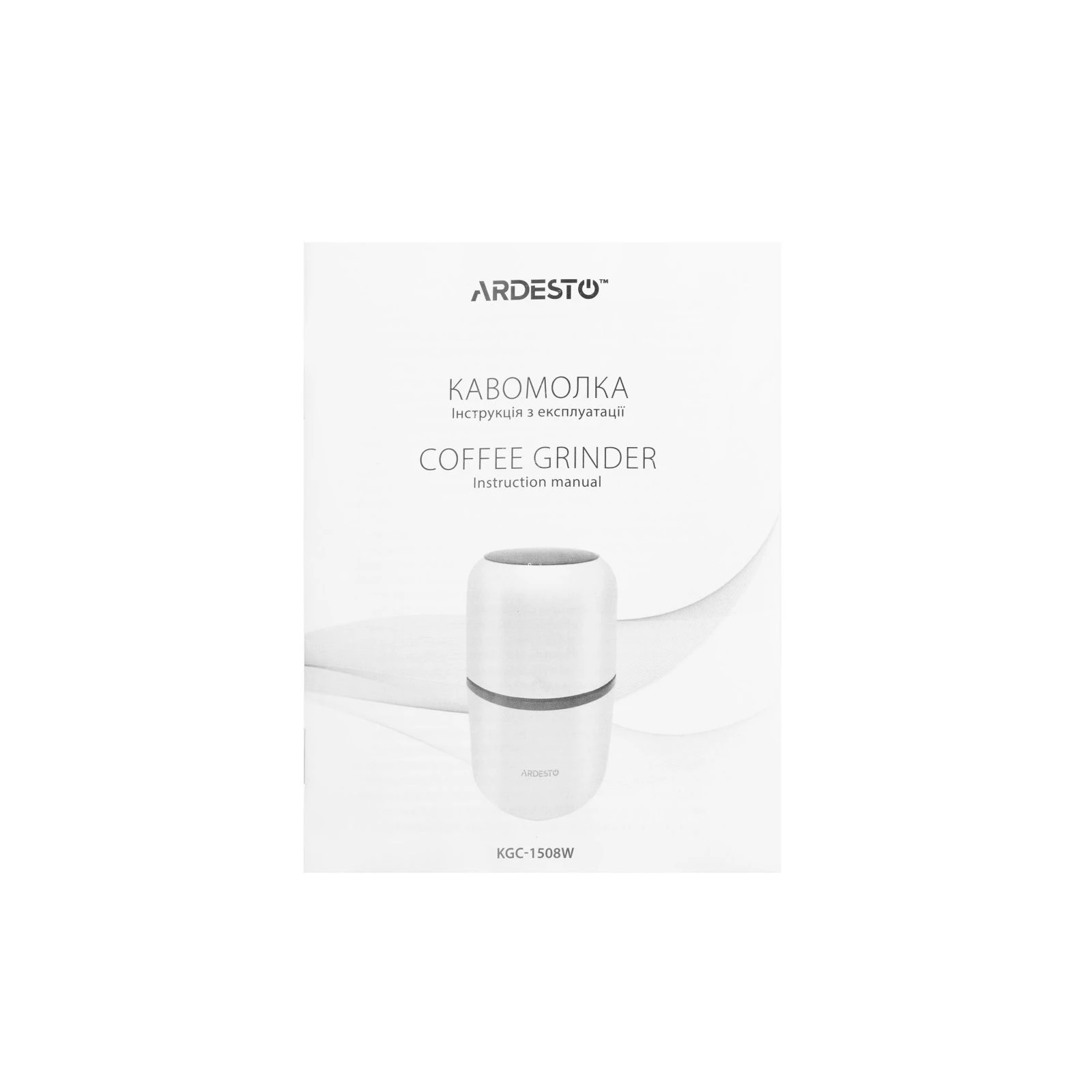 Ardesto KGC-1508W (UA) Тип управління механічний
