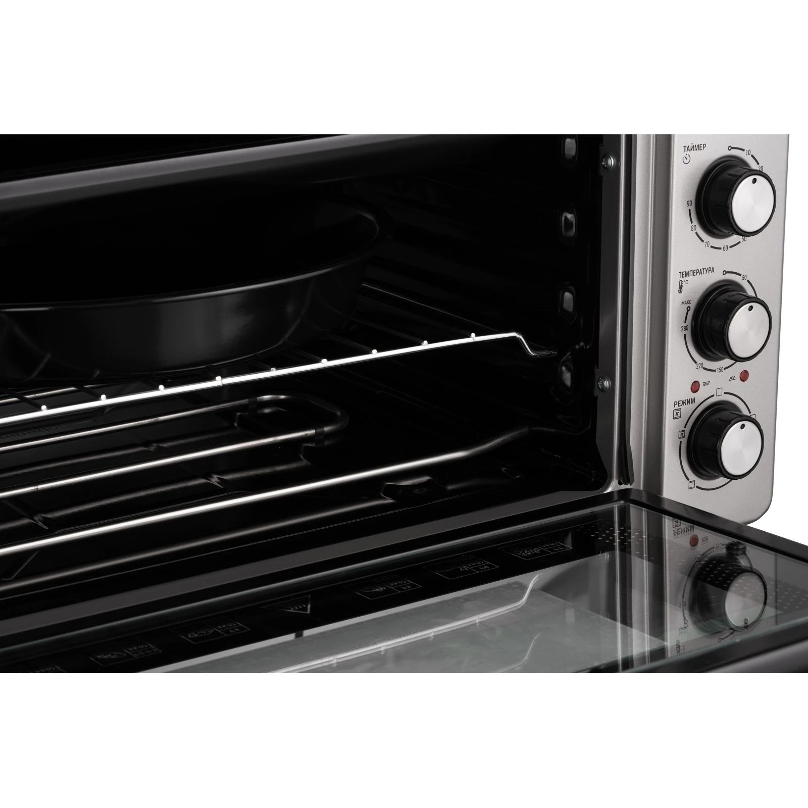 Ardesto MEO-S45FGG (UA) Потужність: 1600 Вт; Об'єм духовки: