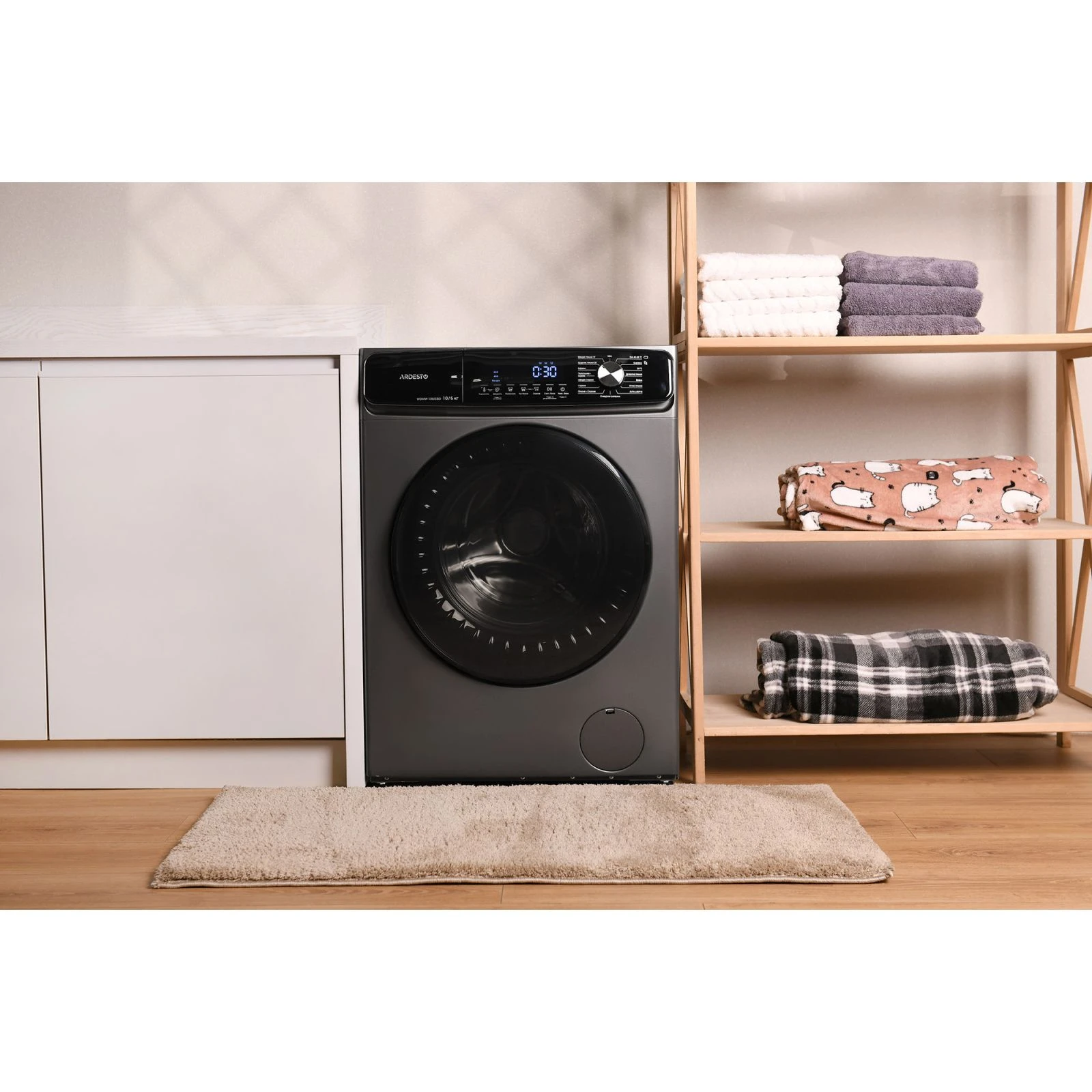 Ardesto WDMW-106ISBD Тип: стирально - сушильные,
