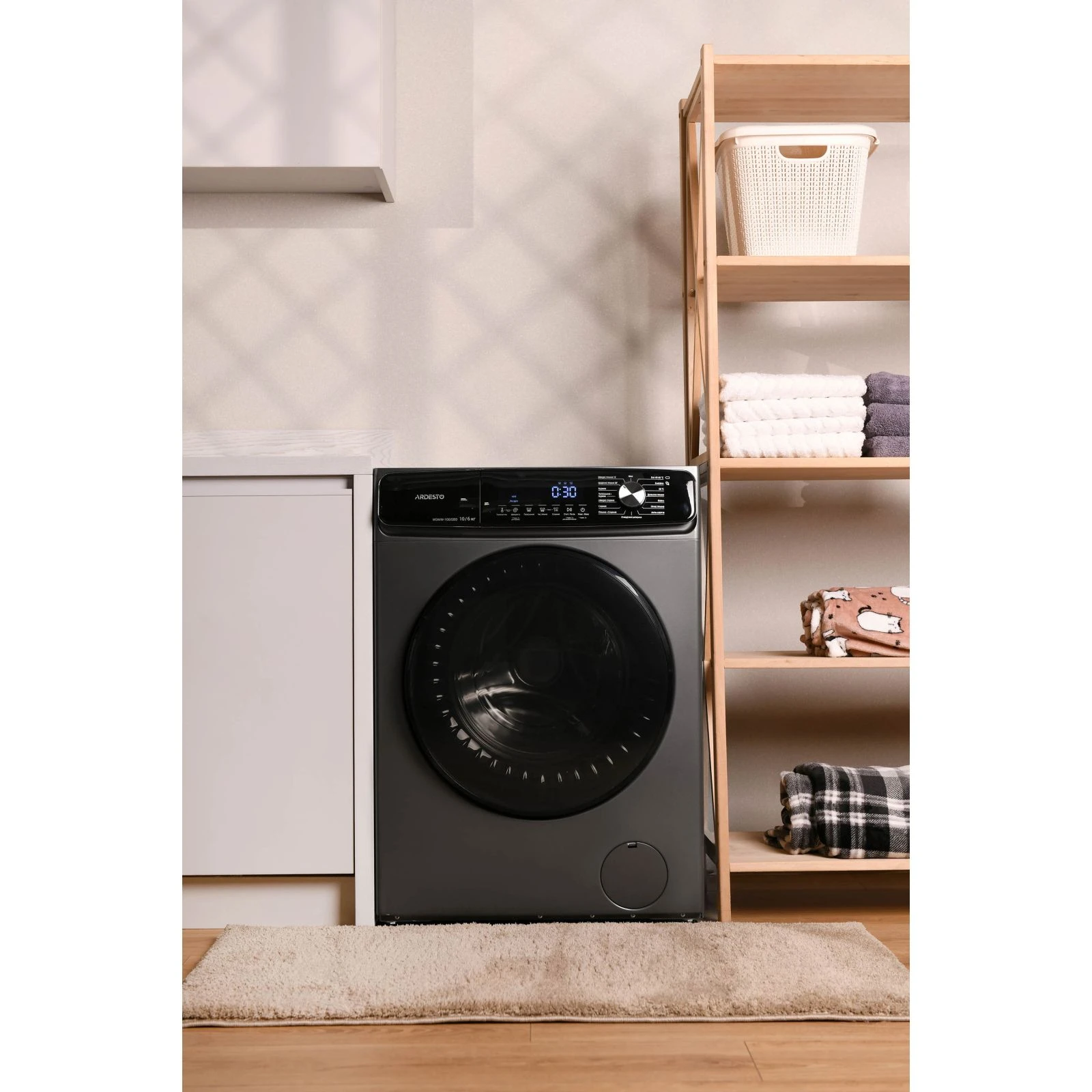 Ardesto WDMW-106ISBD Клас енергоспоживання А+++