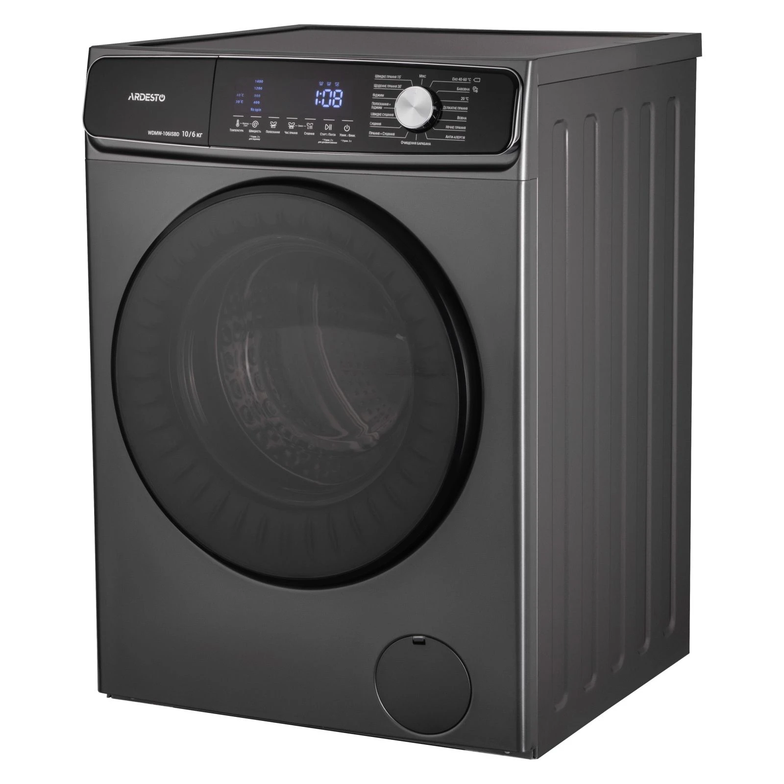 Ardesto WDMW-106ISBD Максимальна швидкість віджимання, об/хв 1400 об/хв