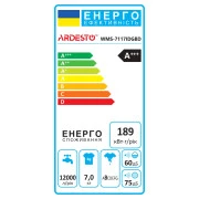 Ardesto WMS-7117IDGBD