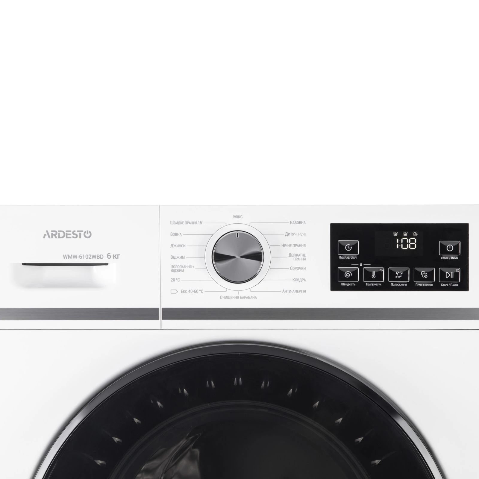 Ardesto WMW-6102WBD Тип: автомат, узкие 32-47 см; Способ