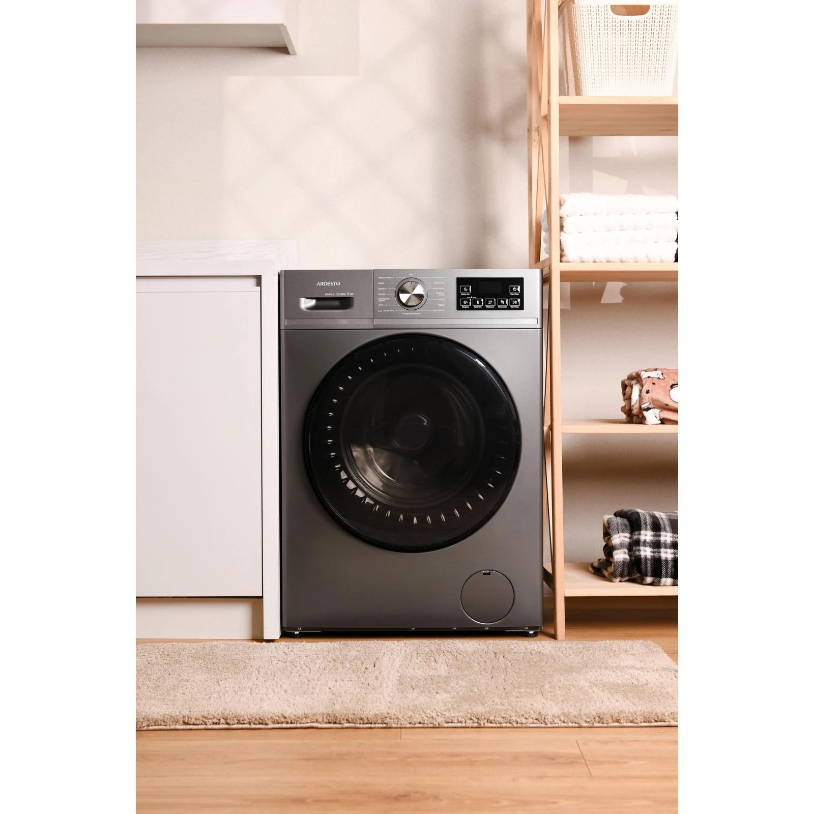 Ardesto WMW-6103DGBD Клас енергоспоживання А++