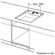 Bosch PXX675DV1E (UA)
