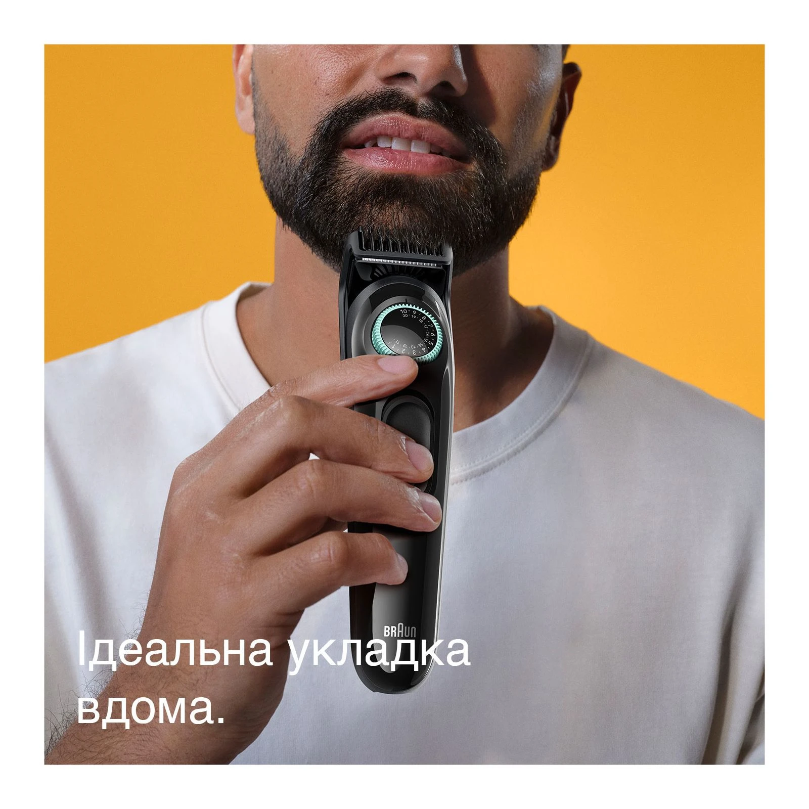 Braun BT3411 (UA) Призначення: для волосся, для