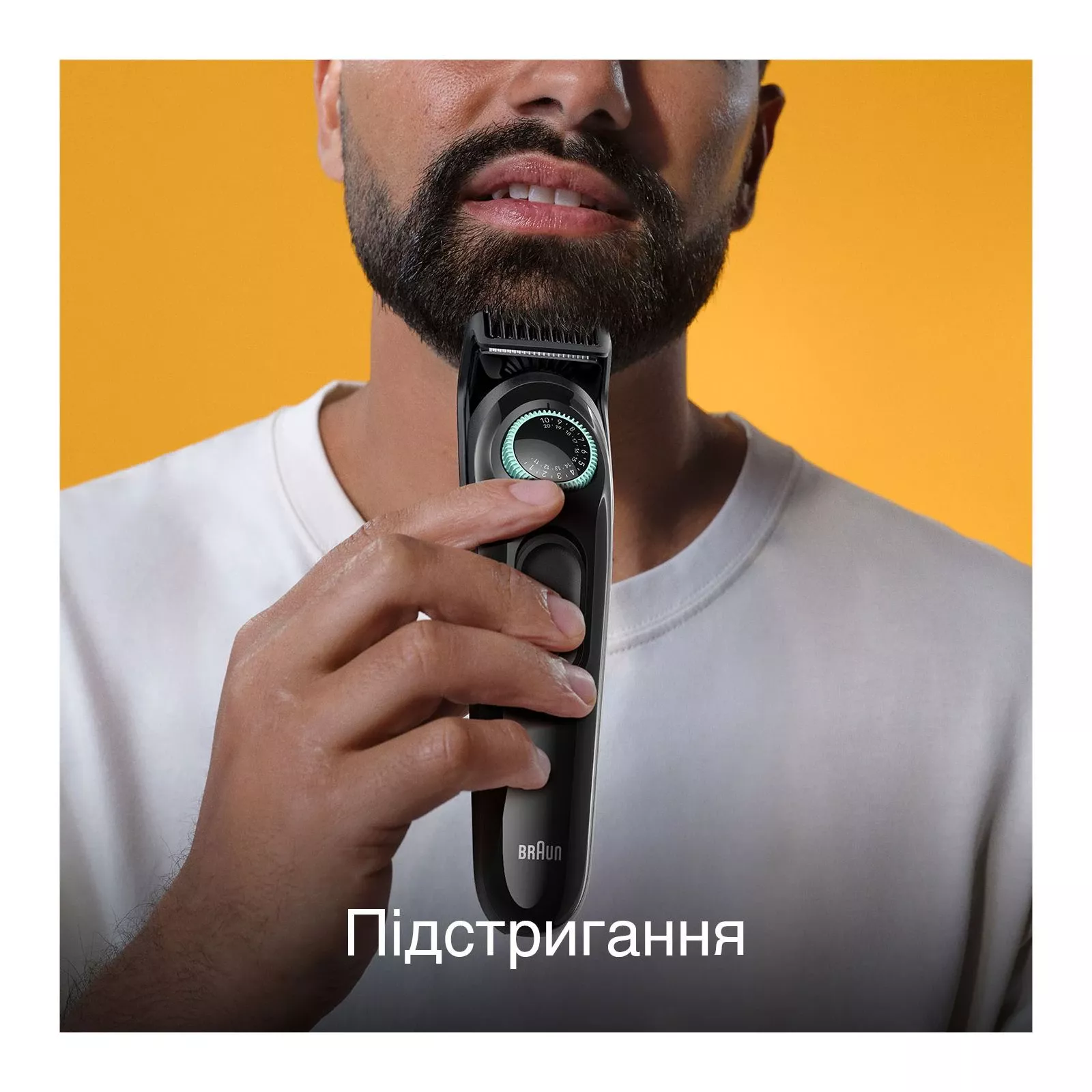Braun BT3411 (UA) Кількість голів голівки/сіток 1