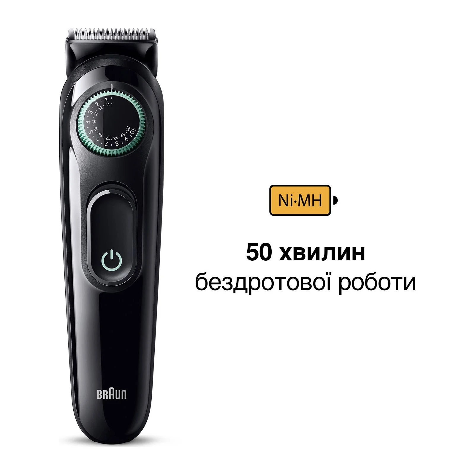 Braun BT3411 (UA) Тип гоління сухе