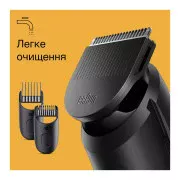 Braun BT3411 (UA)
