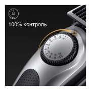 Braun BT7420 (UA)