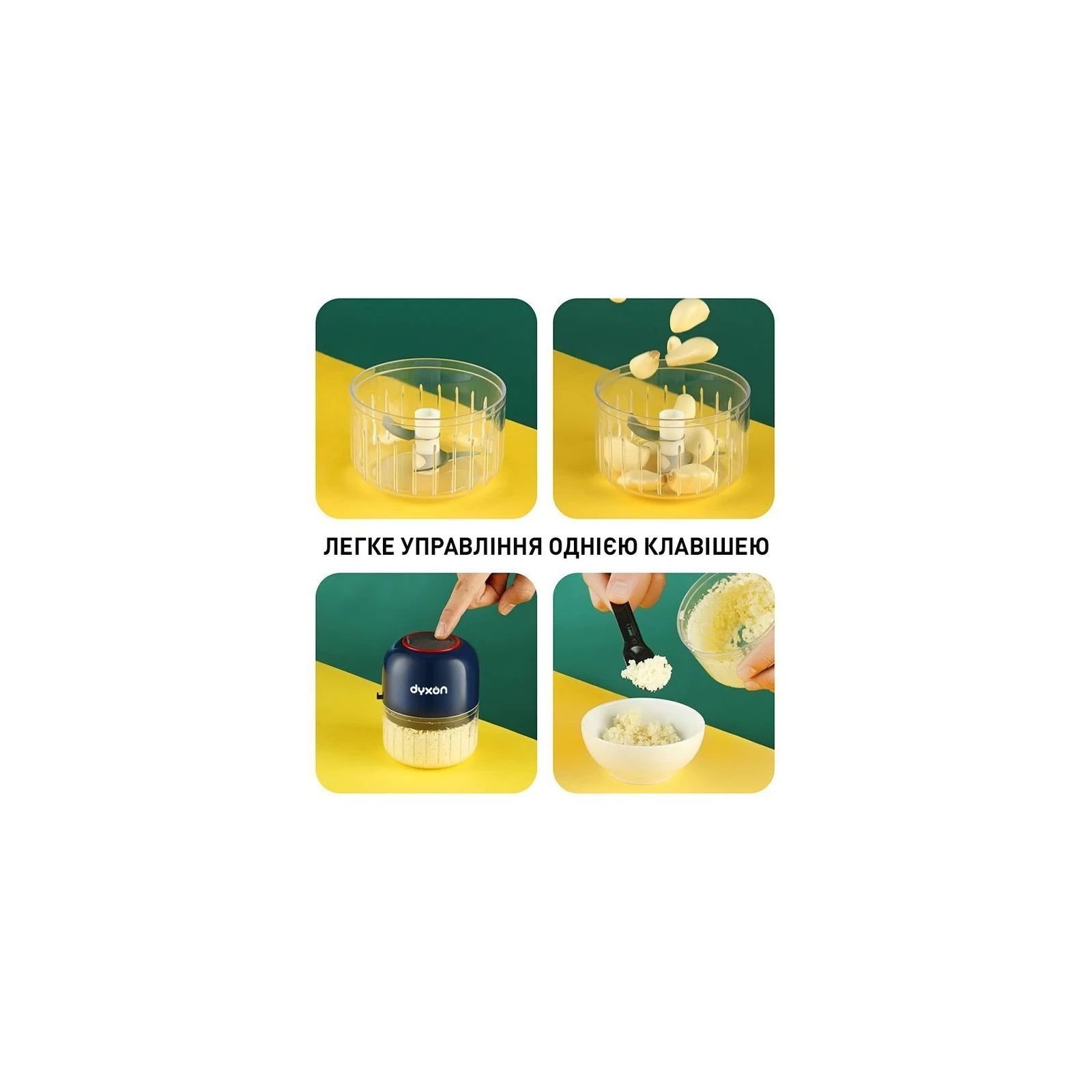 DYXON MEGAMIX 300 BLUE (DXNBMGMX300BL) (UA) Потужність 30 Вт