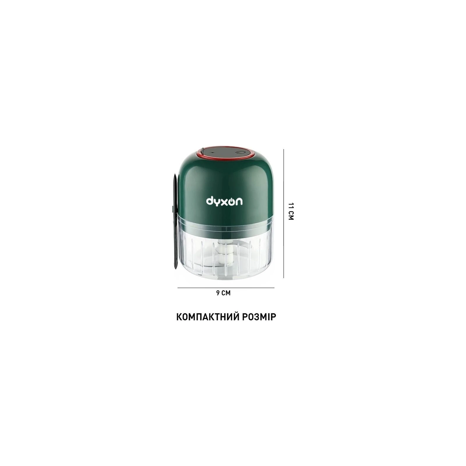 DYXON MEGAMIX 300 GREEN (DXNBMGMX300G) (UA) Измельчитель с измельчителем