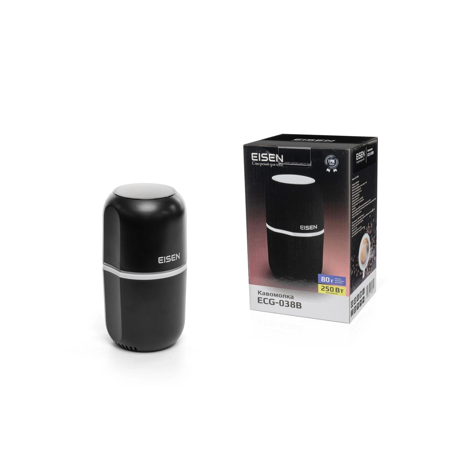 Eisen ECG-038B (UA) Тип: ножевые (роторные);