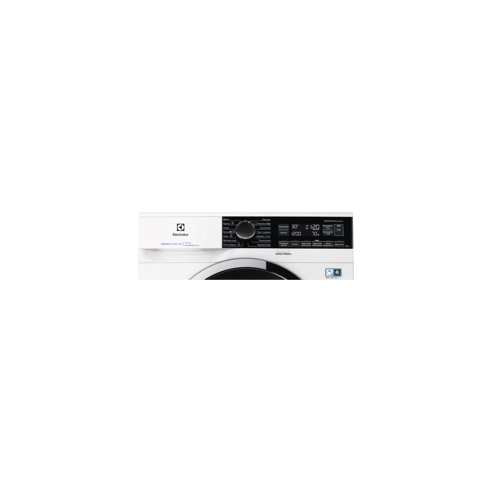 Electrolux EW6SM227CU (UA) Тип: узкие 32-47 см; Тип двигателя: