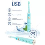 Електрична зубна щітка AHealth SMART SONIC SMILE 1 green (AHsss1g) (UA)