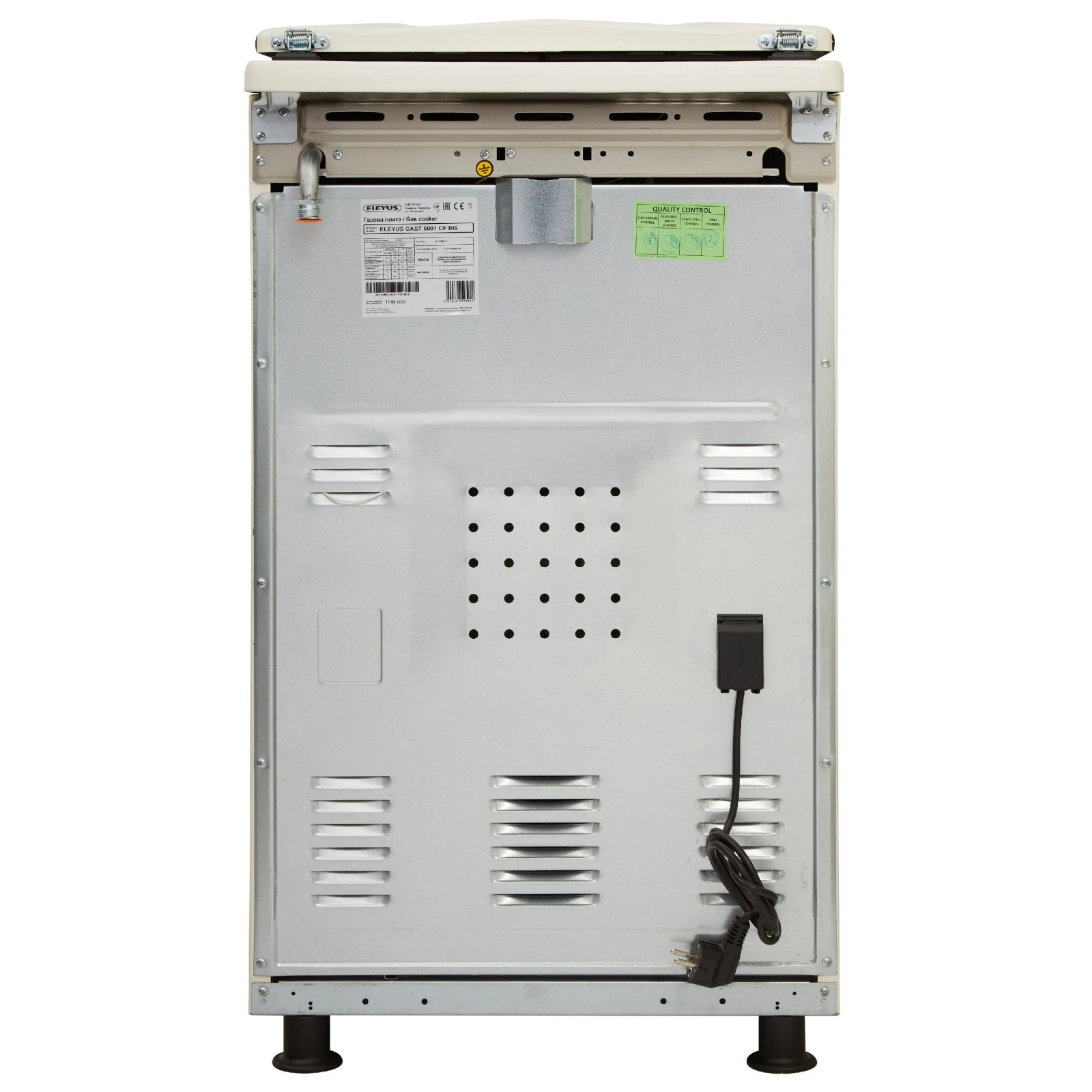 Eleyus CAST 5001 CF BG (UA) Тип: газова; Газ-контроль: