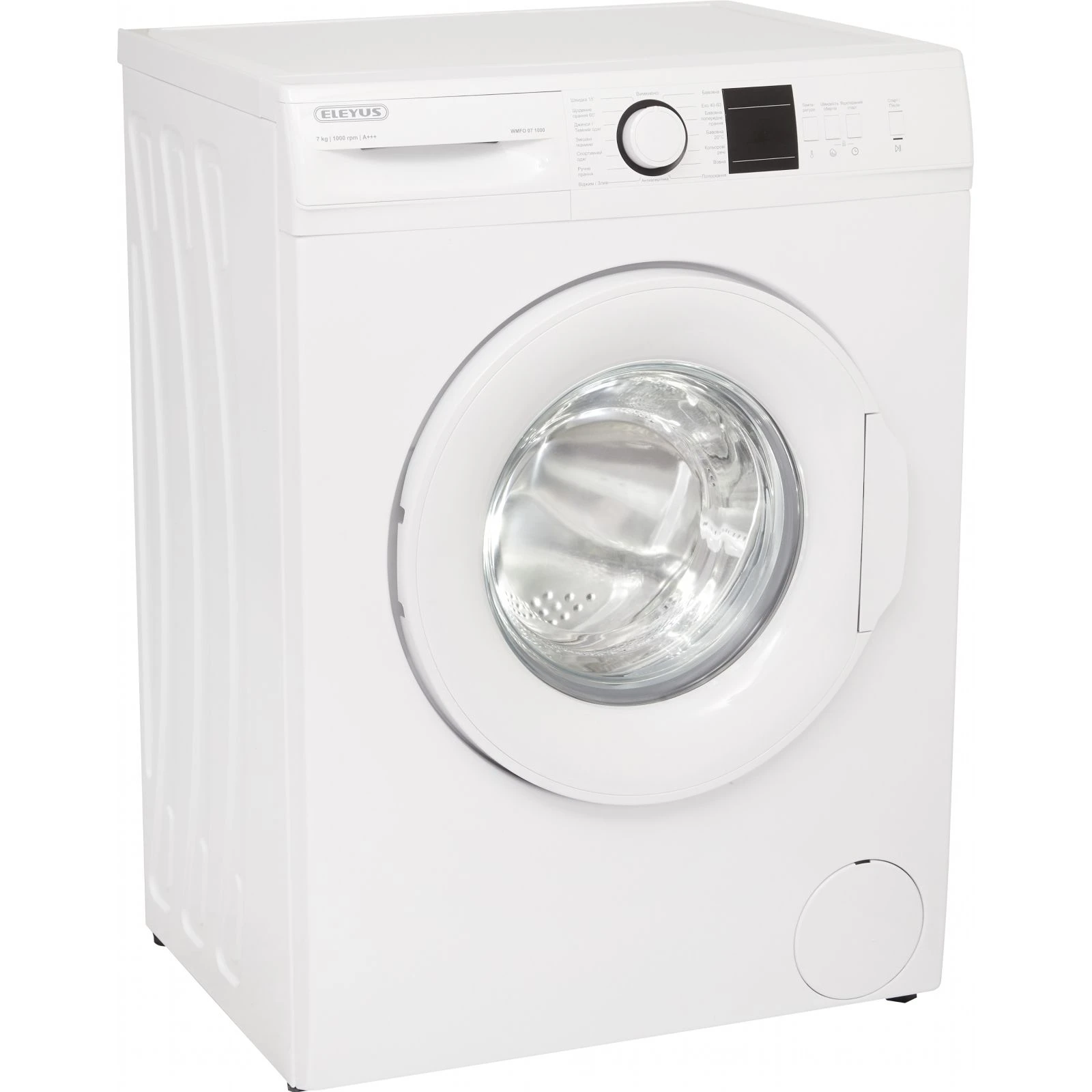 Eleyus WMFO 07 1000 (UA) Тип: полногабаритные 48-65 см,