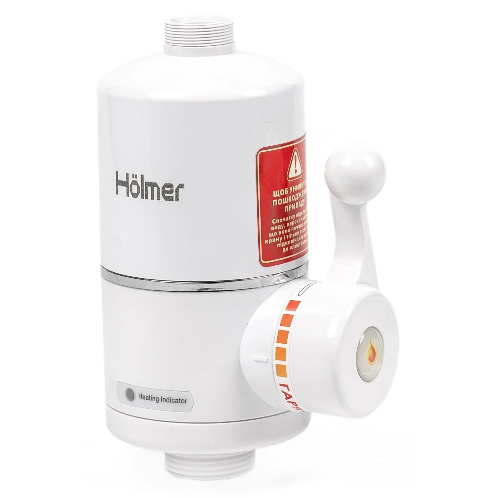 Holmer HHW-202L (UA) Потужність 3000 Вт