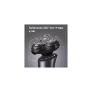 Xiaomi ShowSee Electric Shaver Black (F305-GY) (UA)