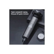 Xiaomi ShowSee Electric Shaver Black (F305-GY) (UA)