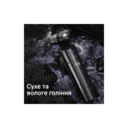 Xiaomi ShowSee Electric Shaver Black (F305-GY) (UA)
