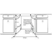 Interline DWI 945 DSO WA Sliding Door (UA)