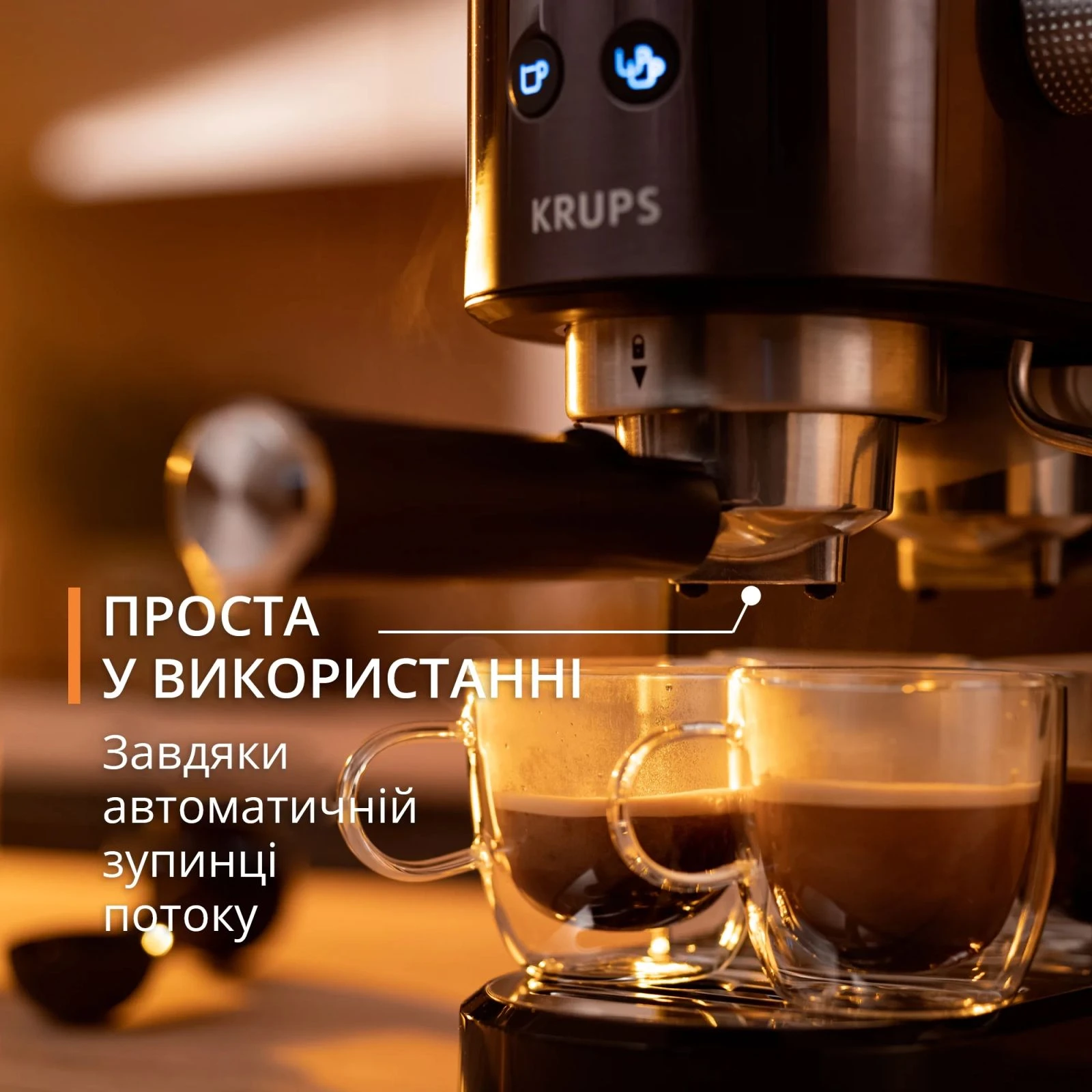 Krups XP444G10 (UA) Тип управління електронне