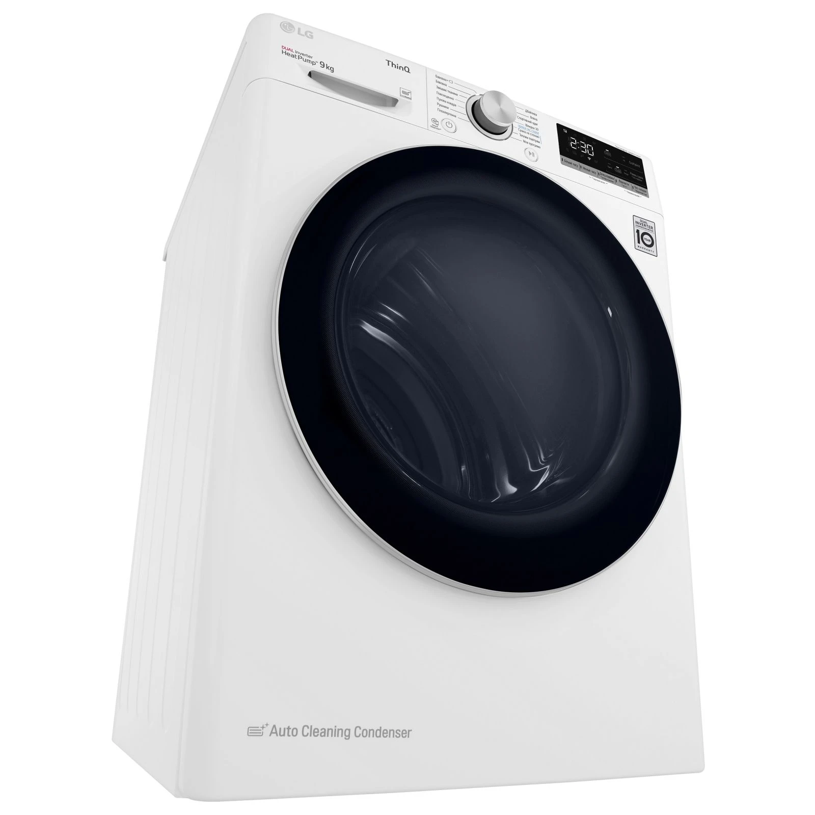 LG DC90V5V0W Об'єм барабана 118 л