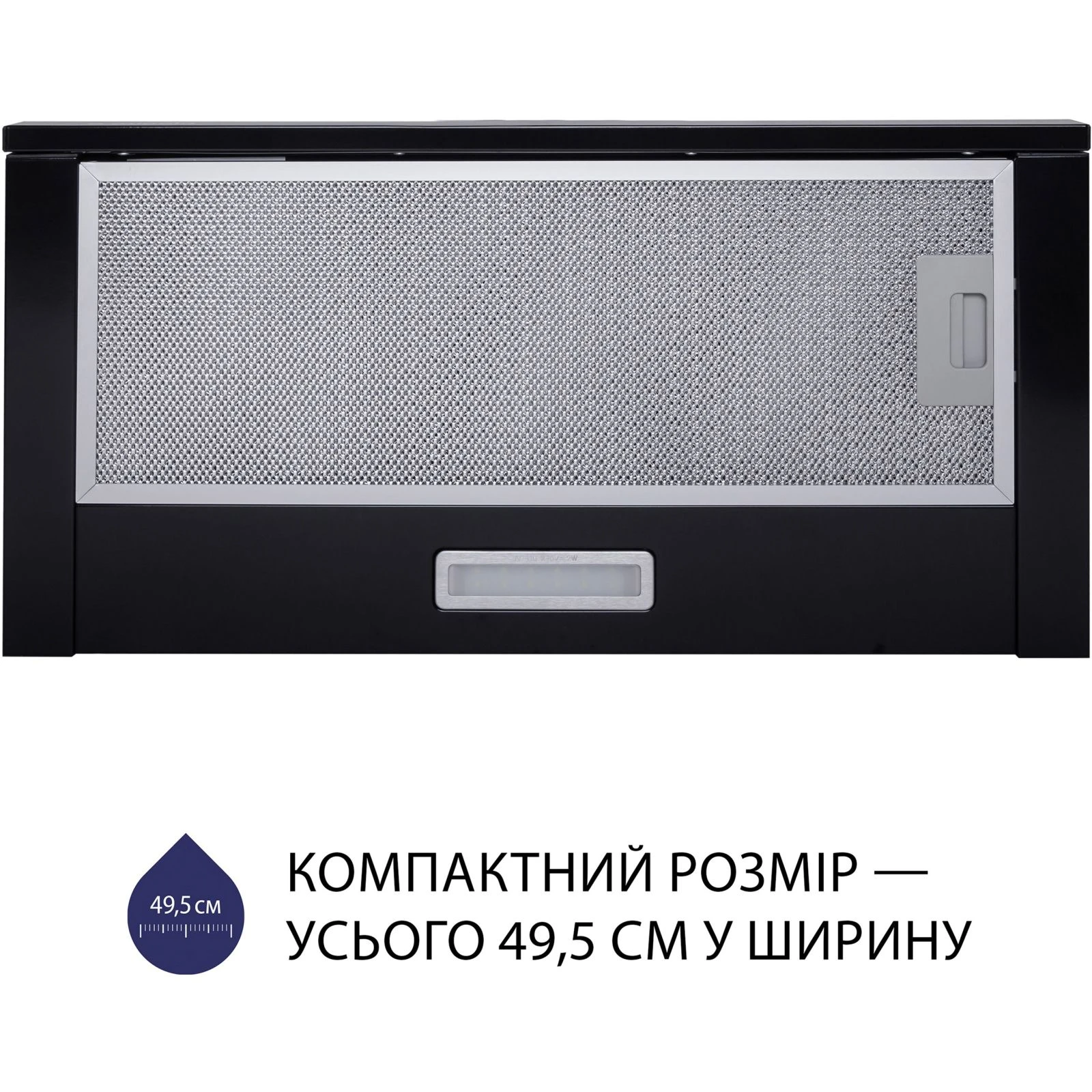 Minola HTL 5714 BL 1100 LED (UA) Тип: телескопическая; Тип