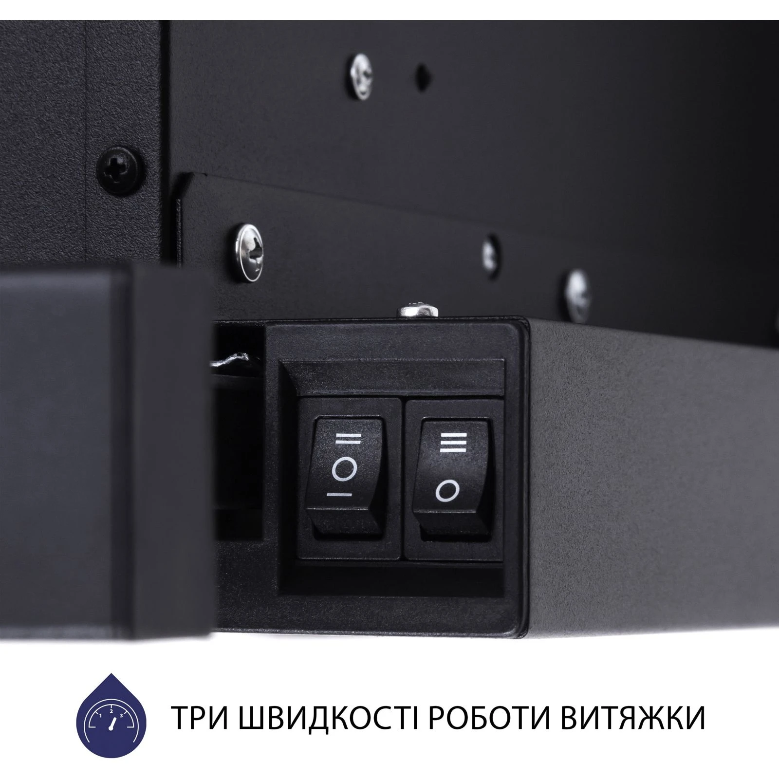 Minola HTL 5714 BL 1100 LED (UA) Мощность 230 Вт