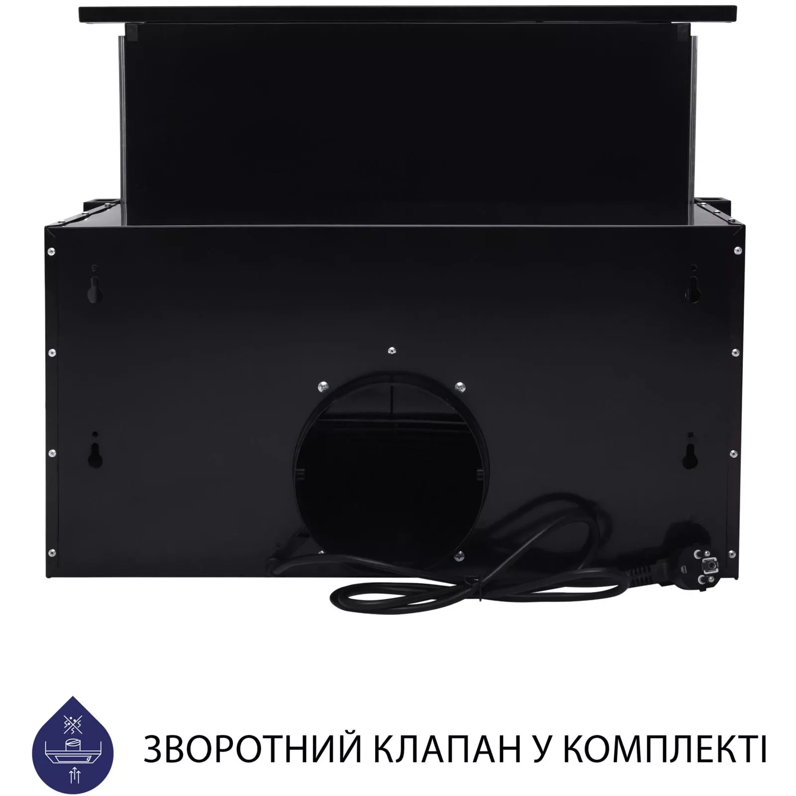 Minola HTL 5714 BL 1100 LED (UA) Количество двигателей 1