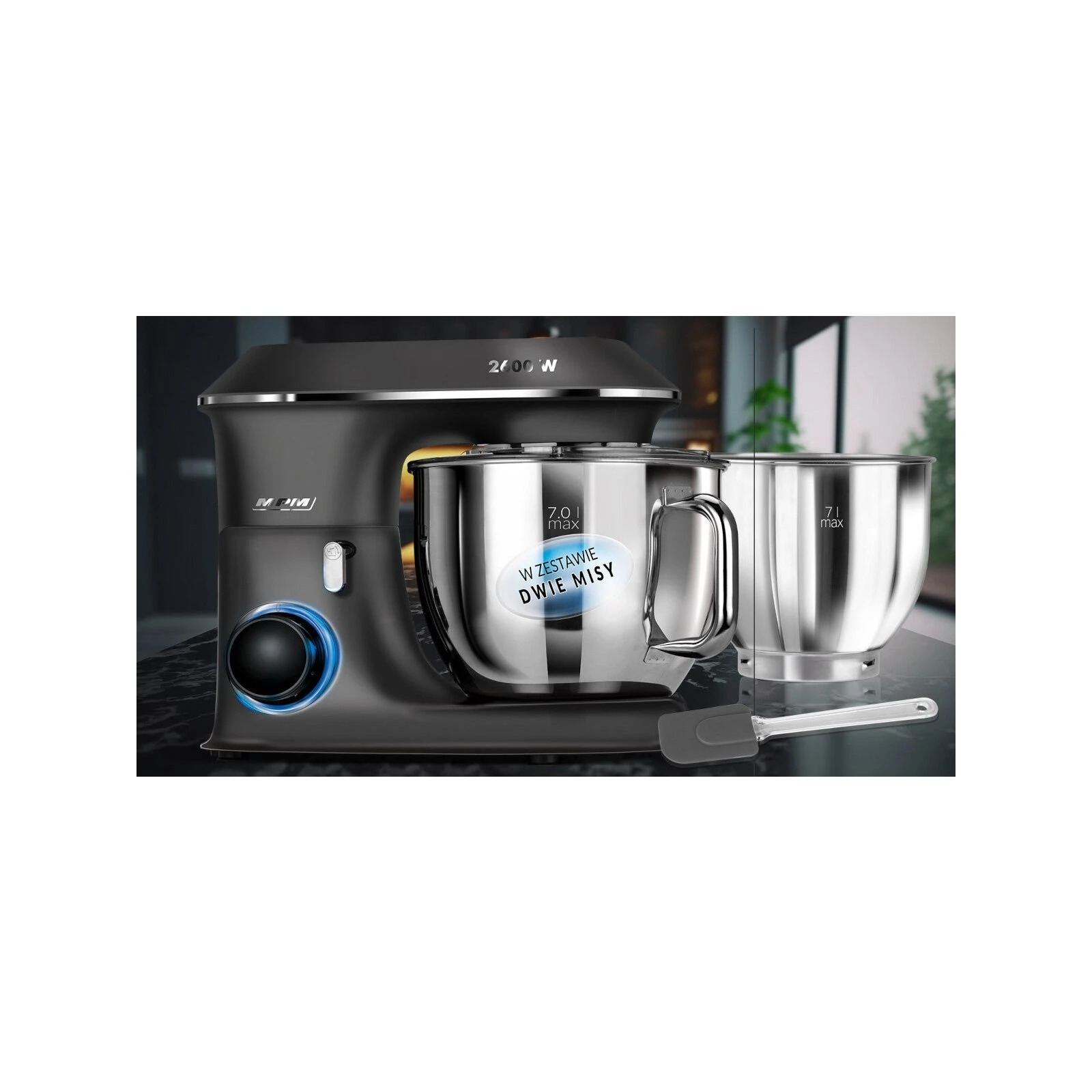 MPM MRK-20 (UA) Потужність 2600 Вт