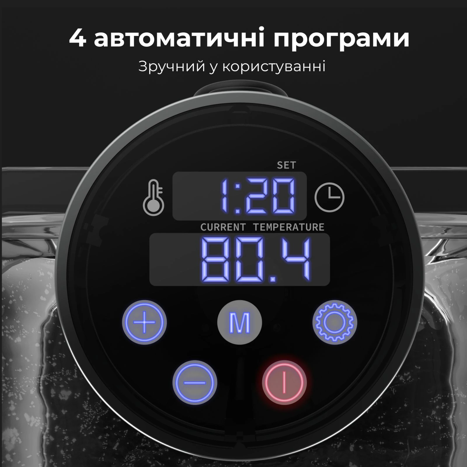 Мультиварка AENO SV1 (ASV0001) (UA) Кількість програм 4