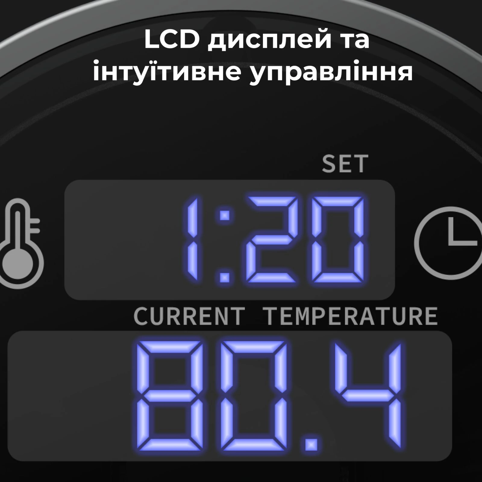 Мультиварка AENO SV1 (ASV0001) (UA) Регулювання температури приготування (Мультиповар 20-95 ? , з кроком 0.1 °С