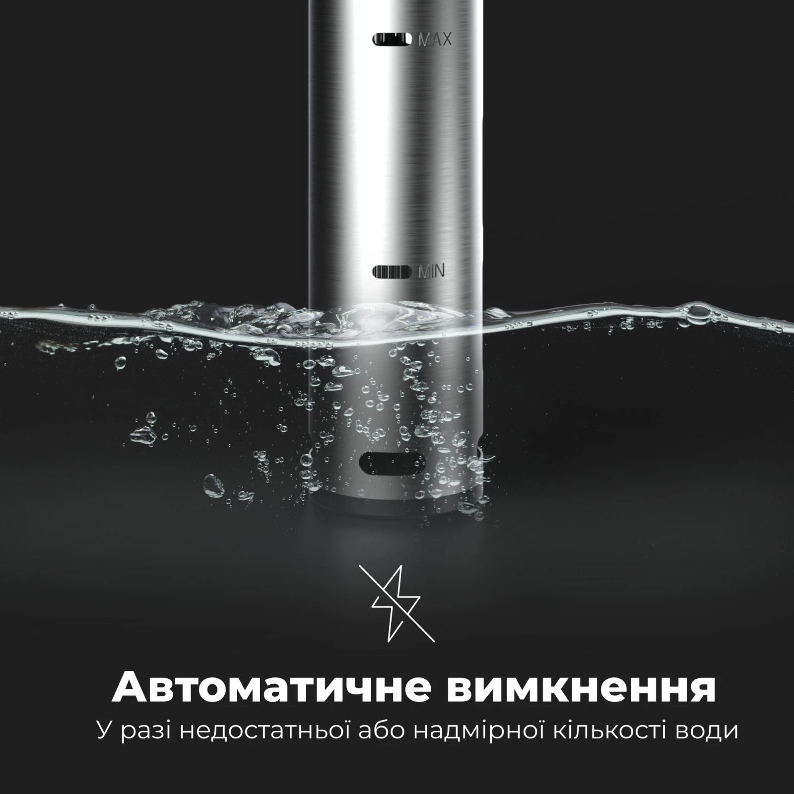 Мультиварка AENO SV1 (ASV0001) (UA) Функції мультикухар, підтримання температури