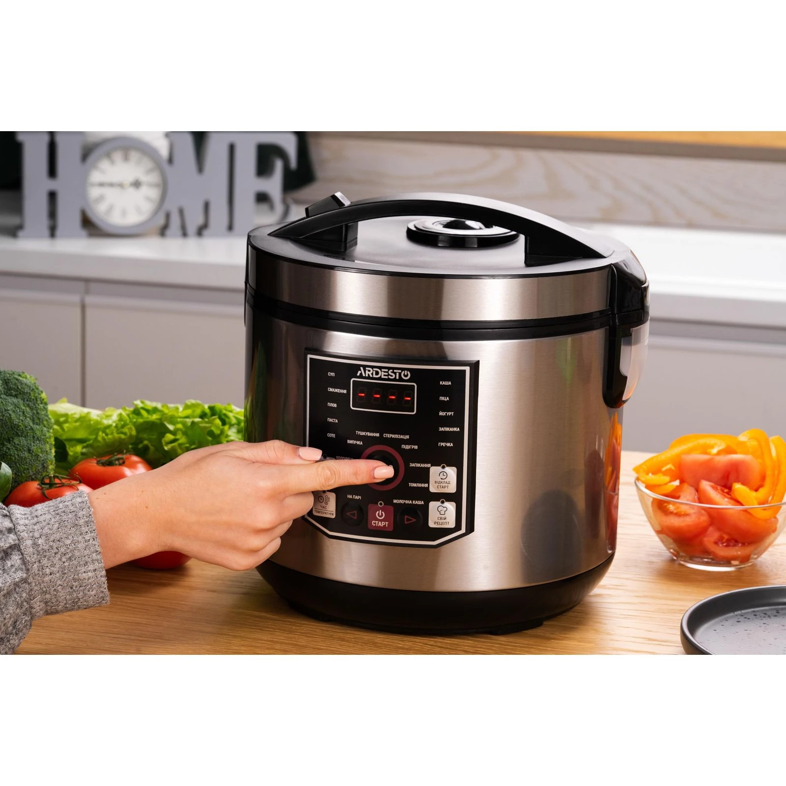 Мультиварка Ardesto MC-P21 (UA) Мощность 860 Вт