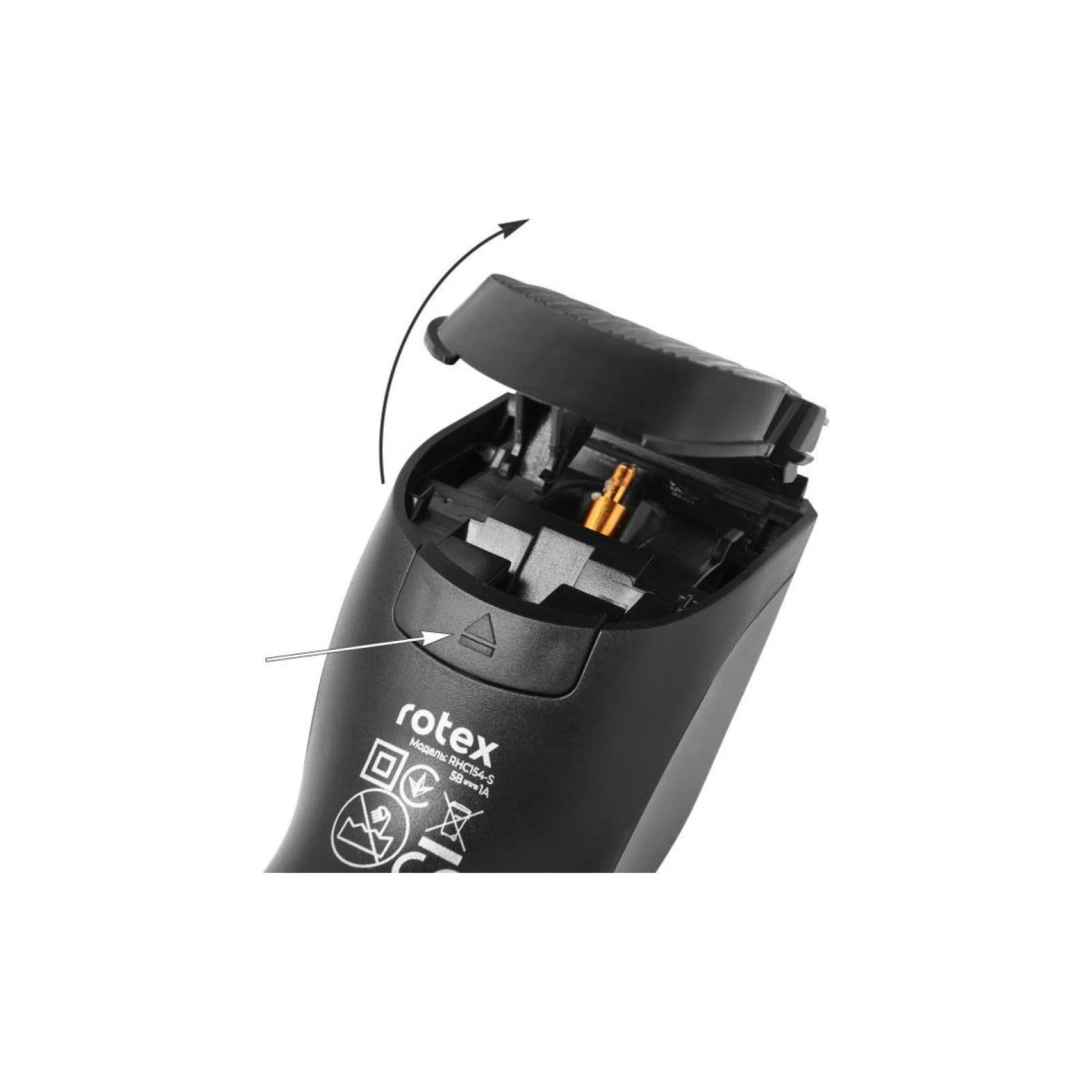Rotex RHC154-S (UA) Тип установки довжини телескопічні насадки