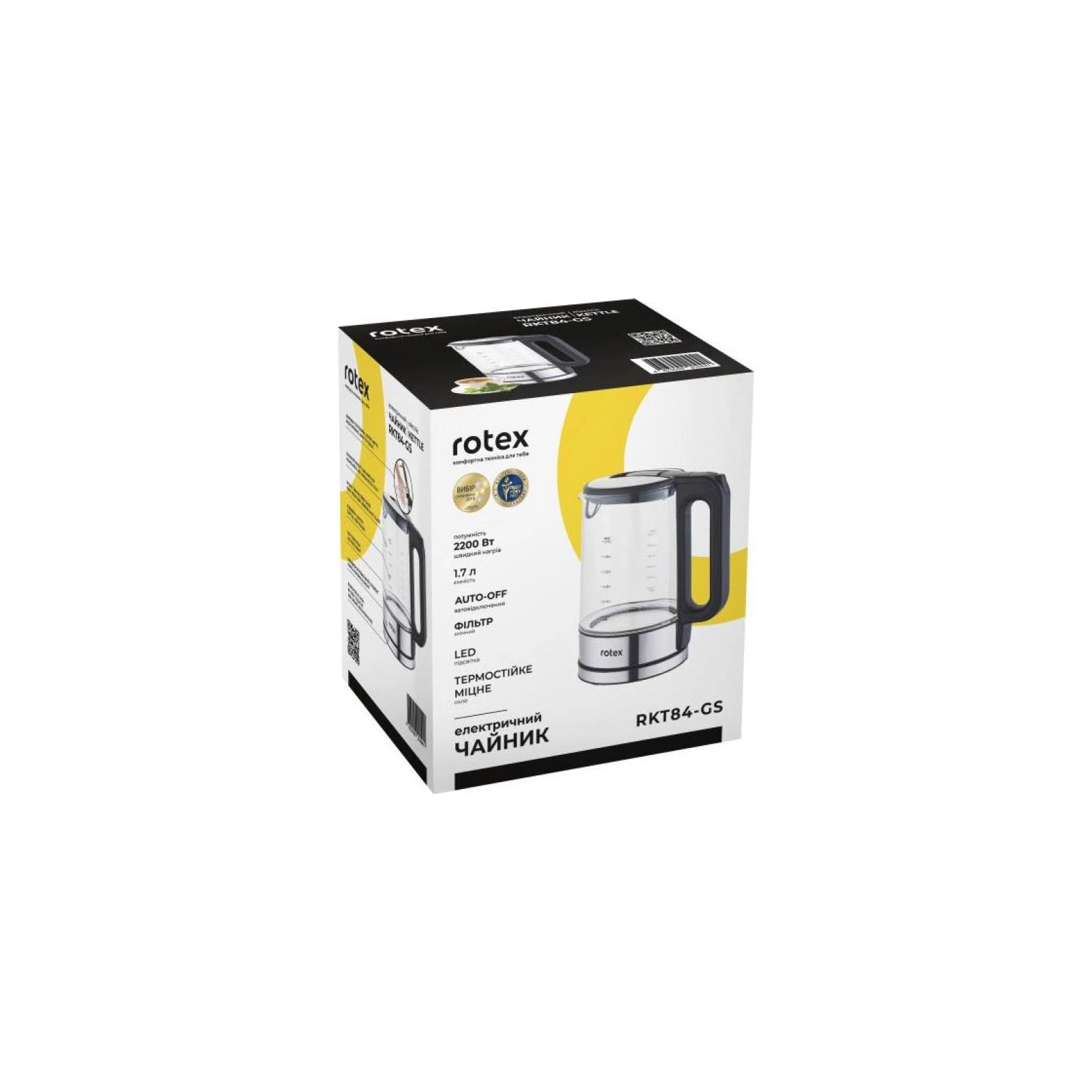 Rotex RKT84-GS (UA) Тип: звичайний; Об'єм: 1.7 л;
