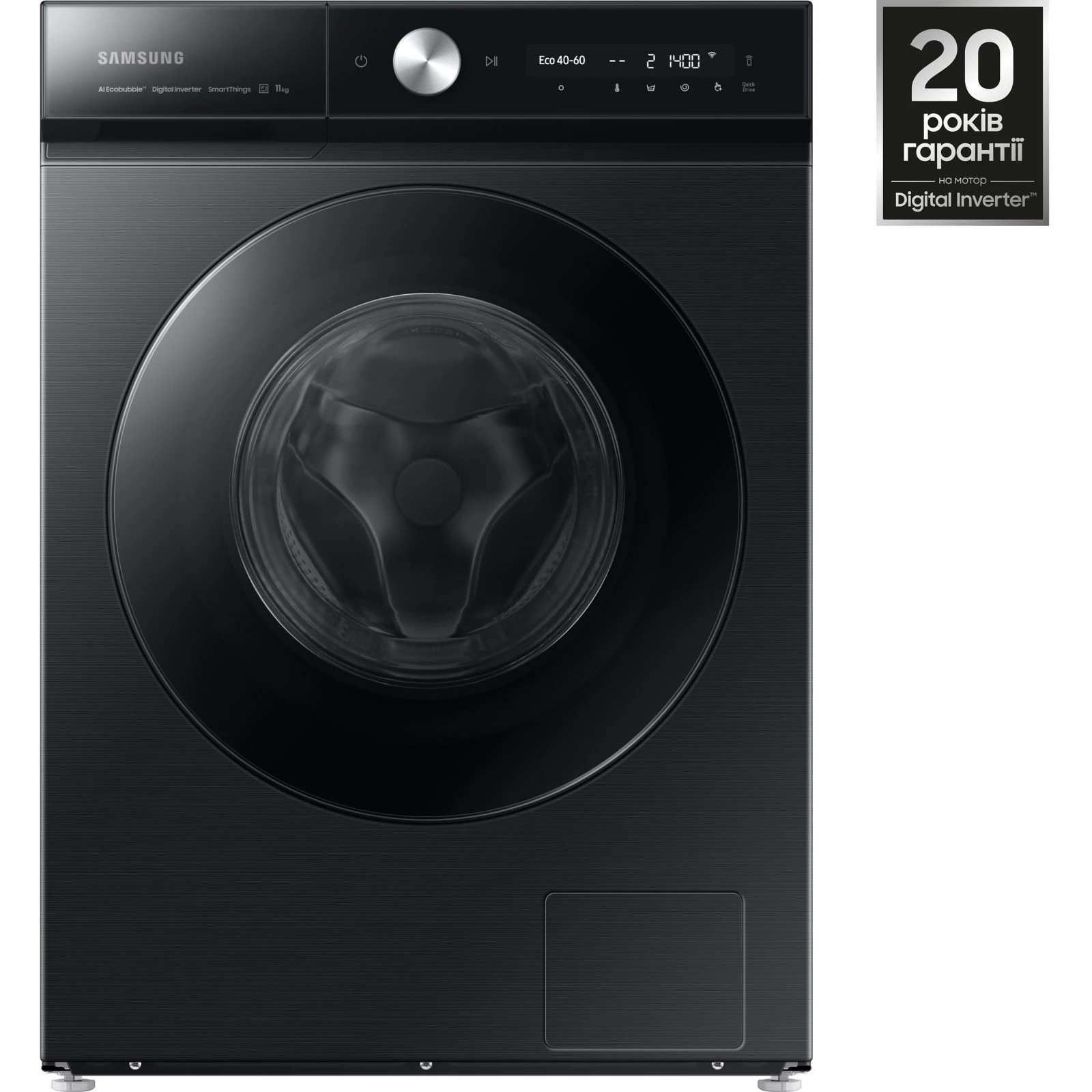 Samsung WW11B1944AGBUA Тип: автомат, полногабаритные