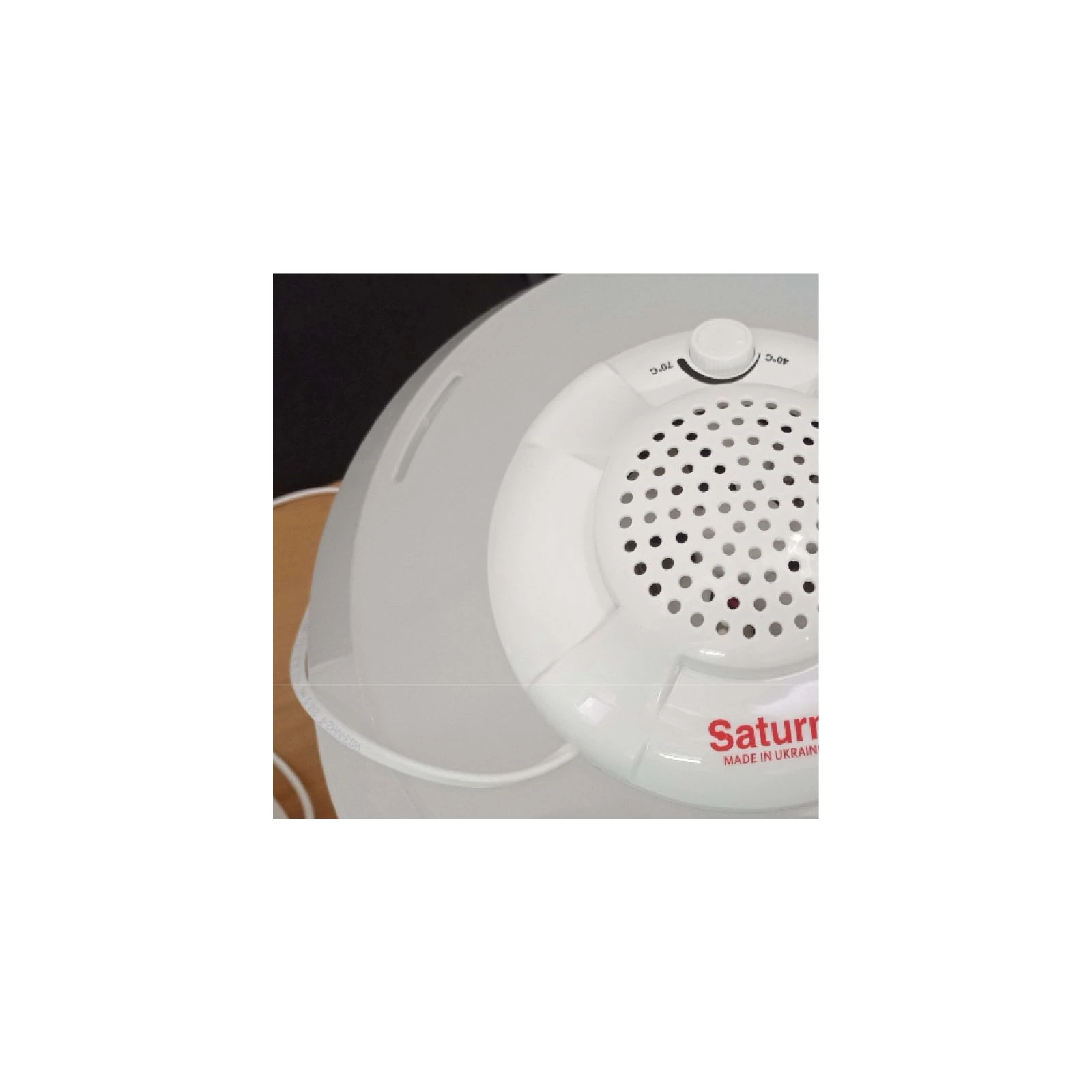 Saturn ST-FP0115 beige (UA) Потужність 350 вт