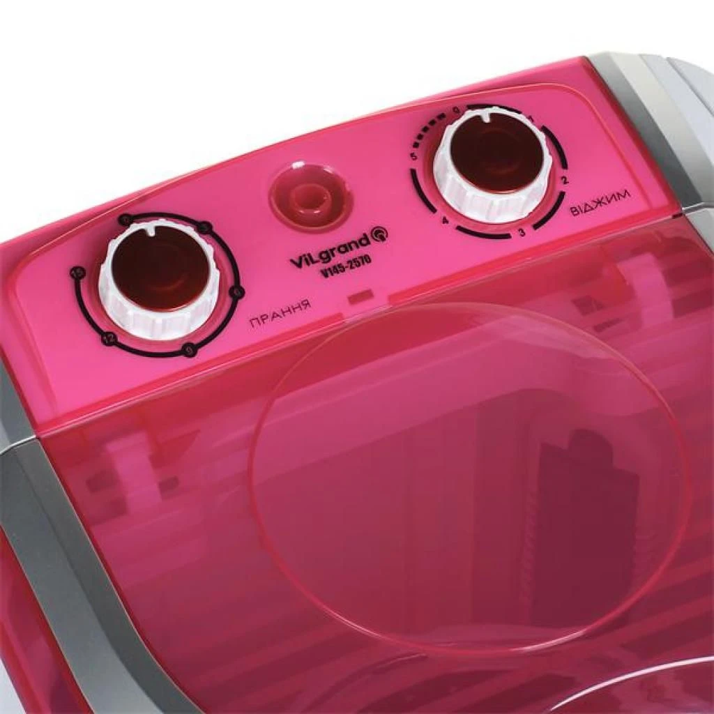 Vilgrand V145-2570red (UA) Тип: узкие 32-47 см, полуавтомат;