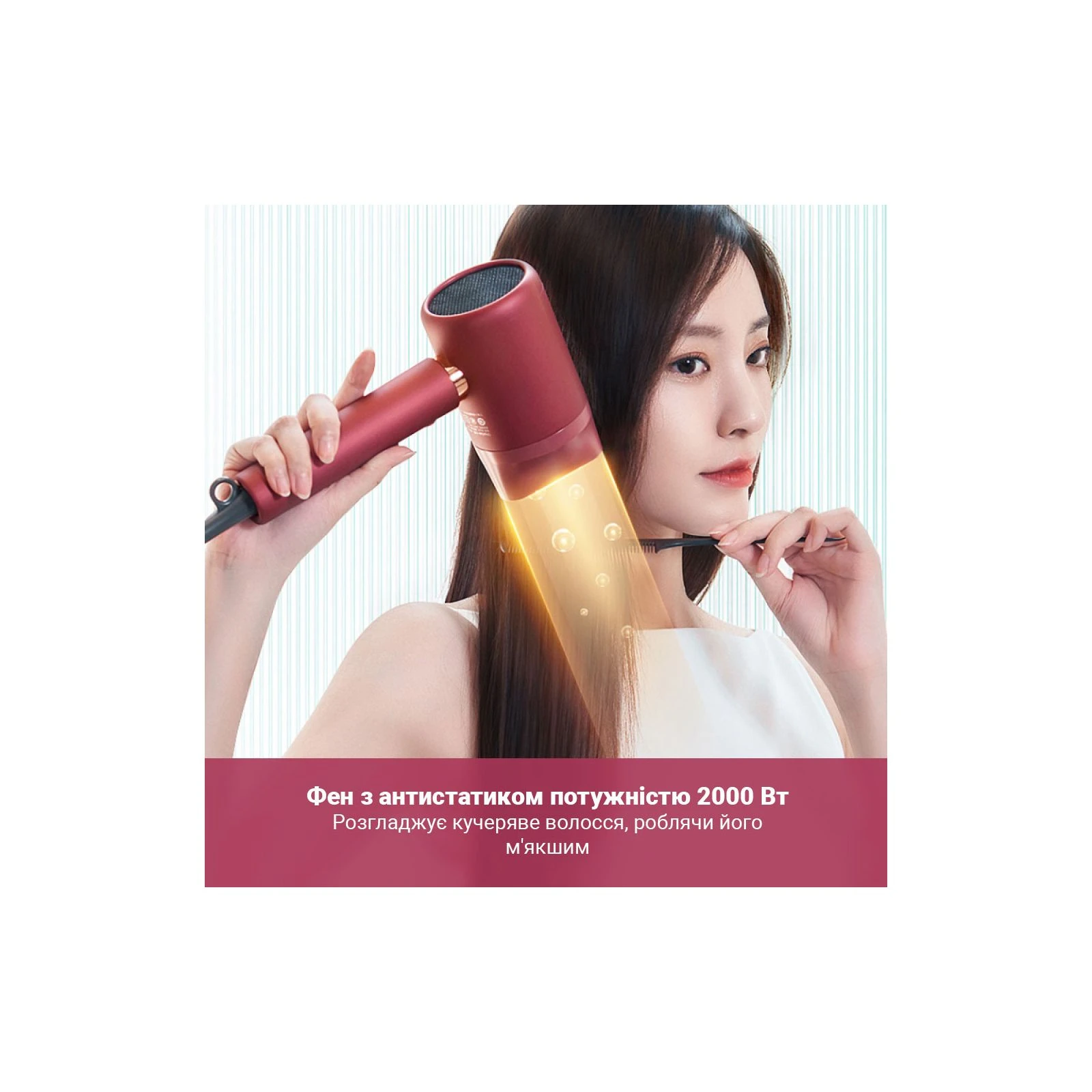 Xiaomi A11-R (UA) Потужність 1800 Вт