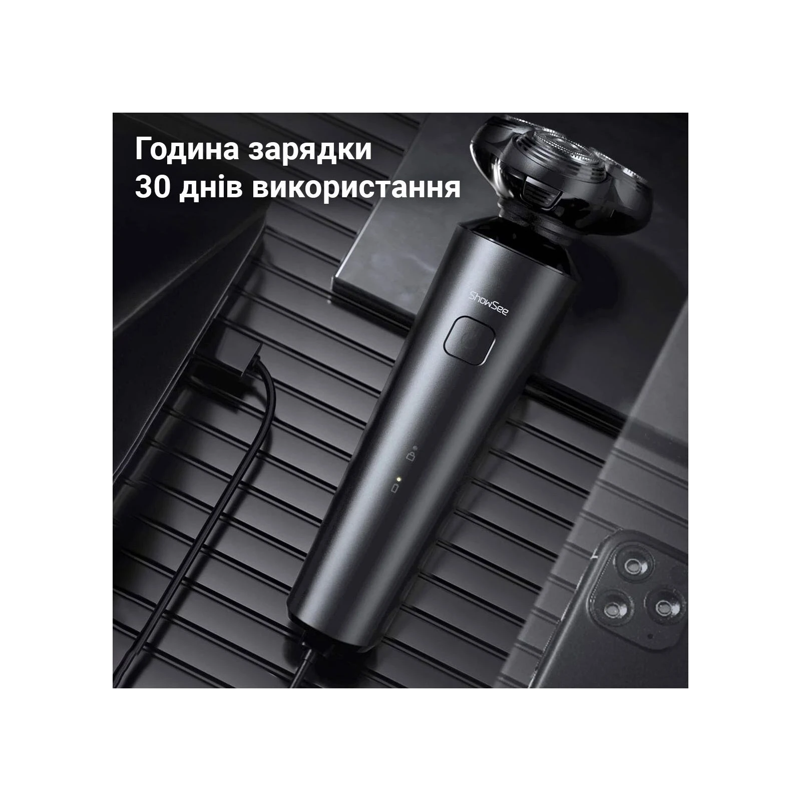 Xiaomi F303-BK (UA) Призначення для чоловіків