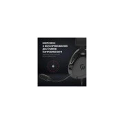 GamePro HS766 Black (HS766) (UA)