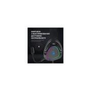 GamePro HS783 RGB Black (HS783) (UA)