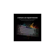 GamePro MK100B Blue Switch LED USB Black (MK100B) (UA)