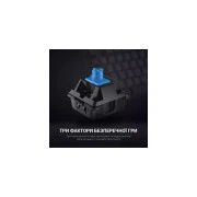 GamePro MK100B Blue Switch LED USB Black (MK100B) (UA)