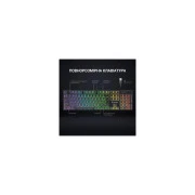 GamePro MK85B Blue Switch RGB USB Black (MK85B) (UA)